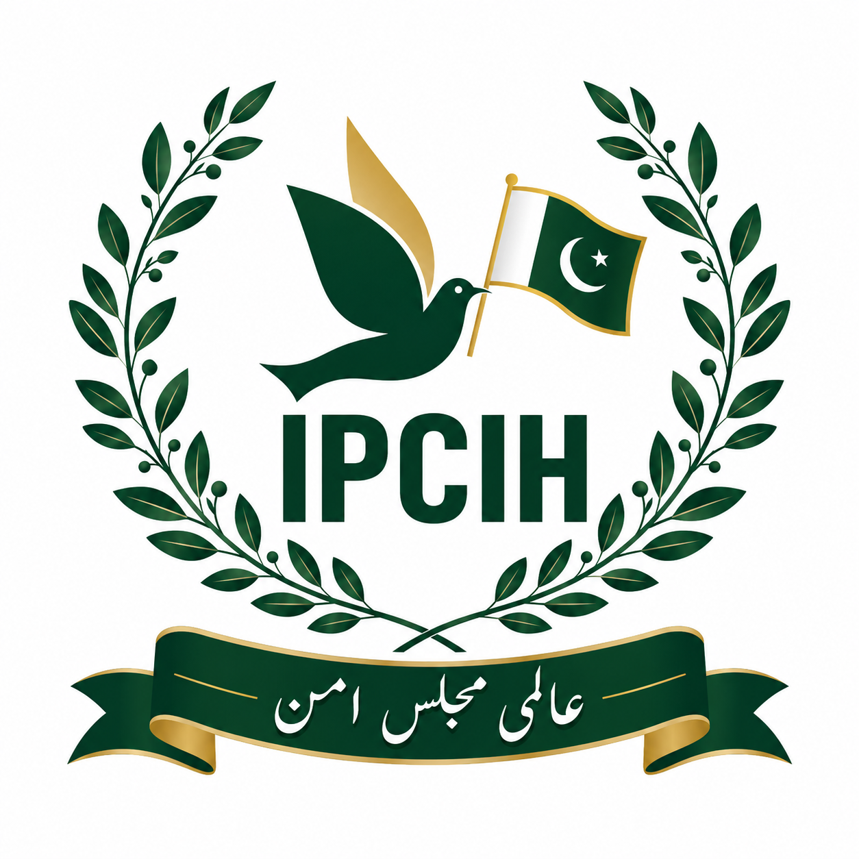 IPCIH Logo